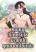 อ่านการ์ตูน The Lady I Served Became a Master